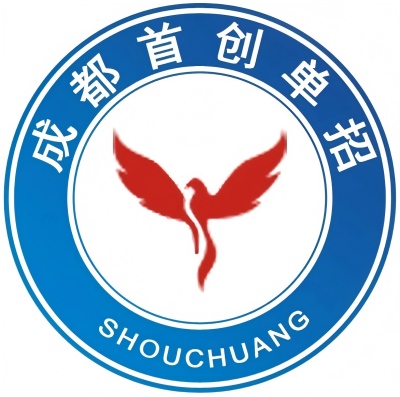 成都首创单招培训学校可以支持走读吗，···